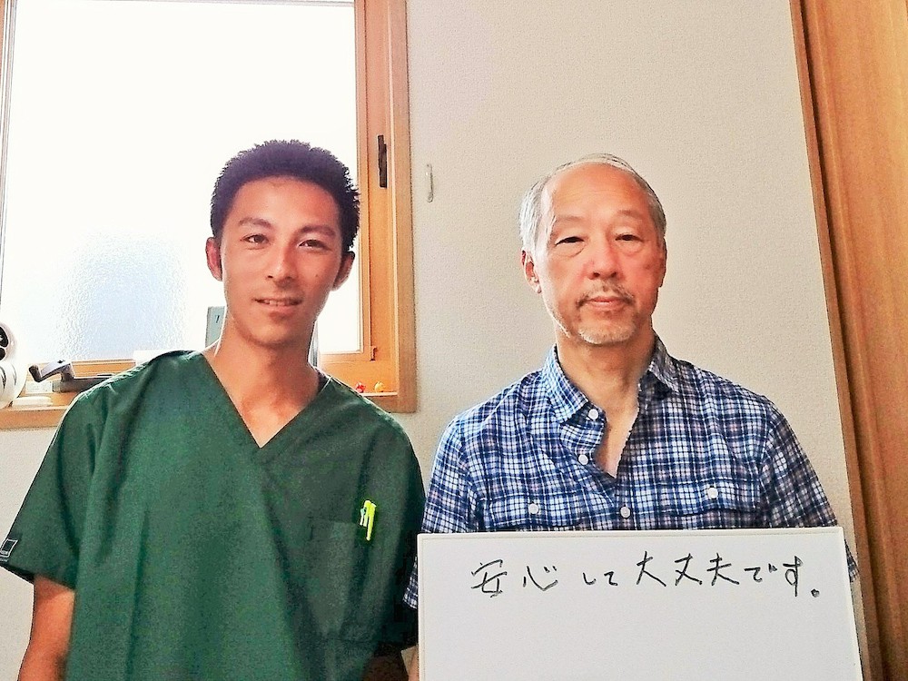 マルイチフィールドのお客様